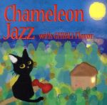 Chameleon Jazz with Ghibli Flavor