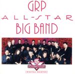 GRPオールスター・ビッグ・バンド・プレイズ・ジャズ・スタンダーズ(SHM-CD)