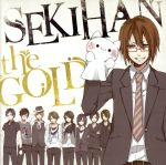 EXIT TUNES PRESENTS SEKIHAN the GOLD ジャケットイラスト:鈴ノ助