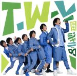 T.W.L/イエローパンジーストリート(初回限定TVアニメ盤)(DVD付)(特典DVD1枚付)