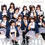 whitism(初回限定盤)(DVD付)(DVD、生写真付)
