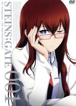 STEINS;GATE Vol.1