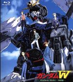 新機動戦記ガンダムW Endless Waltz 特別篇(初回限定版)(Blu-ray Disc)(スリーブケース、劇場版パンフレット縮刷版、ポストカード、生フィルムコマ、解説書付)