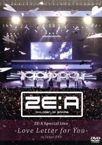 ZE:A Special Live-Love Letter for you-in Tokyo DVD(20Pライブフォトブックレット付)