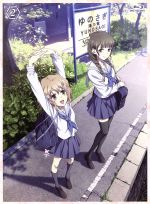 花咲くいろは(2)(Blu-ray Disc)