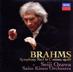ブラームス:交響曲1番(SACD) 奇蹟のニューヨーク・ライヴ
