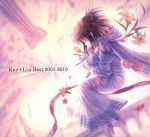 Key+Lia Best 2001-2010(DVD付)