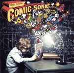 Comic Sonic(初回限定盤)(DVD付)(特典DVD1枚付)