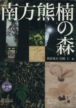 買取価格検索｜ブックオフオンライン