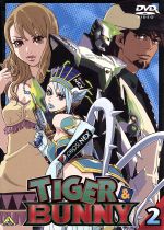 TIGER&BUNNY2