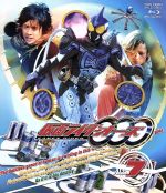 仮面ライダーOOO Volume7(Blu-ray Disc)