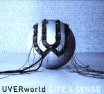 LIFE 6 SENSE(初回限定盤)(DVD付)(ワンピースボックス、24Pブックレット、DVD付)