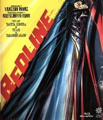 REDLINE スタンダード・エディション(Blu-ray Disc)