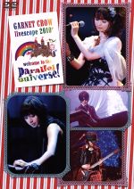 GARNET CROW livescope 2010+~welcome to the parallel universe!~