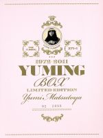 YUMING BOX -(BOX、ここでしか聴けない未発表CD、ユーミン直筆の作詞原稿(複製)、1972-2011フォトストー)