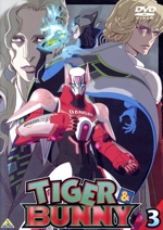 TIGER&BUNNY3