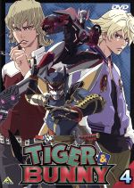 TIGER&BUNNY4