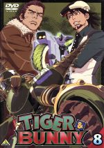 TIGER&BUNNY8