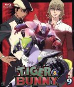 TIGER&BUNNY9(Blu-ray Disc)