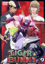 TIGER&BUNNY9