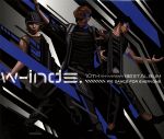 w-inds.10th Anniversary Best Album-We dance for everyone-(初回限定盤)(DVD付)(DVD付)