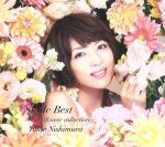 Smile Best~selfcover collection~(初回限定盤)(DVD付)(DVD付)