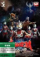 ウルトラマンレオ廉価版 Vol.10