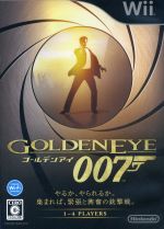 ゴールデンアイ 007