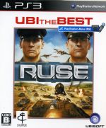 R.U.S.E.(ルーズ) ユービーアイ・ザ・ベスト