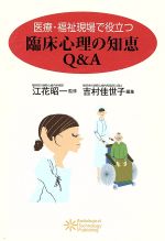 吉村佳の検索結果 ブックオフオンライン