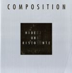 Composition Hideki Uno ristora