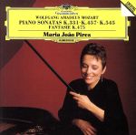モーツァルト:ピアノ・ソナタ集(SHM-CD)