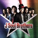 J Soul Brothers(期間限定生産版)(DVD1枚付)