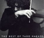 THE BEST OF TARO HAKASE(初回限定盤)(2CD)(スリーブケース付)