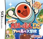 【バチペンなし】めっちゃ!太鼓の達人DS 7つの島の大冒険