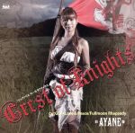 Crest of Knights(DVD付)