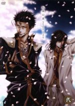 OVA 最遊記外伝 第弐巻 散華の章 スタンダードエディション