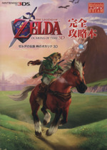 買取価格検索｜ブックオフ宅配買取 