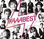 #AAABEST(初回限定盤)(CD+2DVD)(DVD2枚、トレーディングカード1枚付)