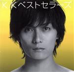 KAZUKI KATO 5th.Anniversary K.Kベストセラーズ(初回限定盤B)(DVD付)(DVD1枚付)