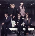 RUN FOR YOU(初回限定盤)(DVD付)(特典DVD1枚付)