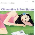 クレモンティーヌ&ベン・シドラン