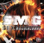 SMG