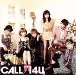 CALL/I4U