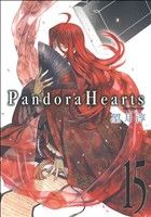 Pandora Hearts -(15)