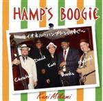 Hamp’s Boogie~ライオネル・ハンプトンに捧ぐ~