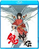 鬼神伝(Blu-ray Disc)