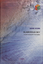 ｇｌａｍｏｒｏｕｓ ｓｋｙ ｎａｎａ ｓｔａｒｒｉｎｇ ｍｉｋａ ｎａｋａｓｈｉｍａ 映画 ｎａｎａ 主題歌 中古本 書籍 フェアリー ブックオフオンライン