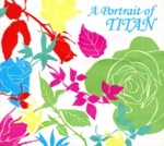 巨人のポートレート