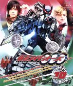 仮面ライダーOOO Volume10(Blu-ray Disc)